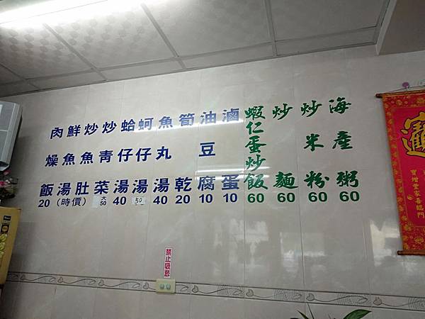 IMG20190128071503.jpg IMG20190128071503.jpg