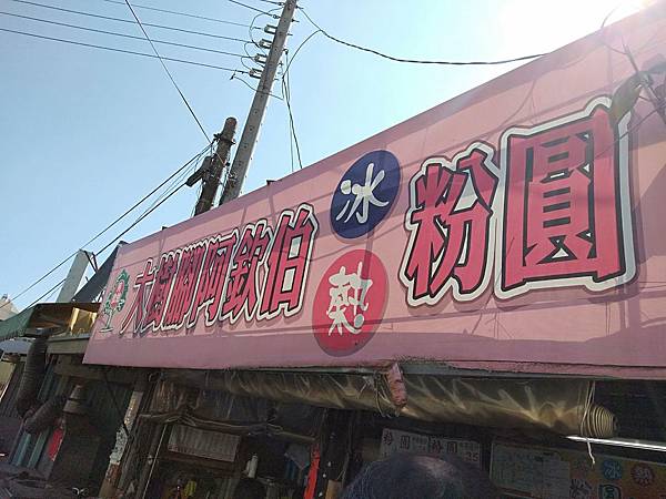 IMG20190207120210.jpg IMG20190207120210.jpg