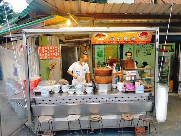 【雲林北港美食】兒時回憶美食悠悠數十年的傳統好滋ー北港田中麵