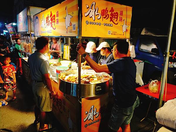 【雲林北港夜巿】吃喝玩樂皆有只開周三、六匯集百攤擹位夜巿—北