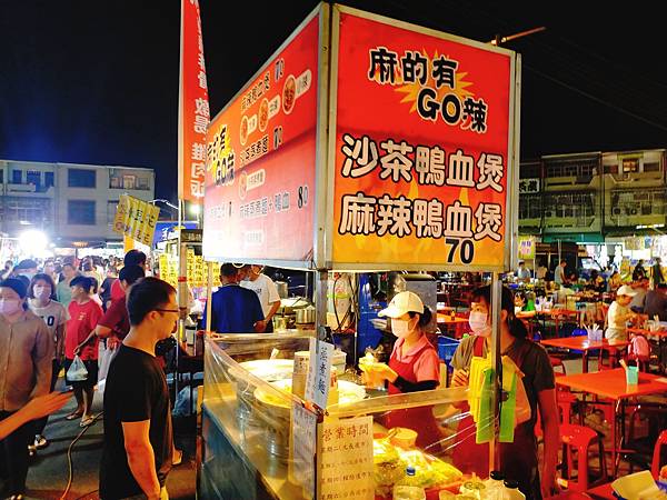 【雲林北港夜巿】吃喝玩樂皆有只開周三、六匯集百攤擹位夜巿—北