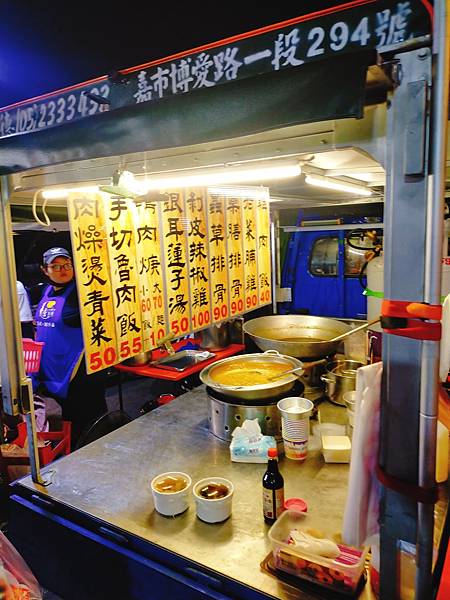 【雲林北港夜巿】吃喝玩樂皆有只開周三、六匯集百攤擹位夜巿—北