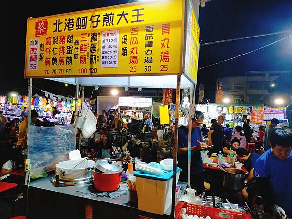 【雲林北港夜巿】吃喝玩樂皆有只開周三、六匯集百攤擹位夜巿—北