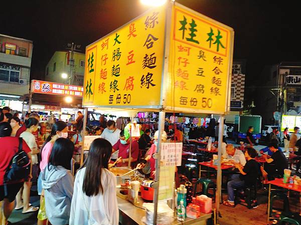 【雲林北港夜巿】吃喝玩樂皆有只開周三、六匯集百攤擹位夜巿—北