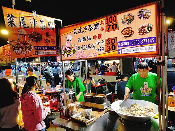 【雲林北港夜巿】吃喝玩樂皆有只開周三、六匯集百攤擹位夜巿—北