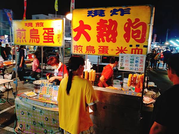 【雲林北港夜巿】吃喝玩樂皆有只開周三、六匯集百攤擹位夜巿—北