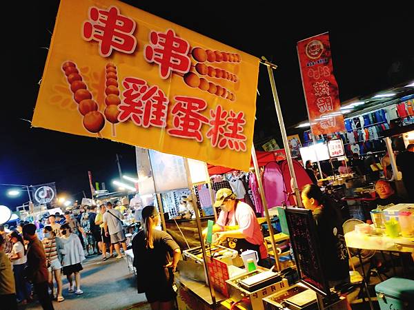 【雲林北港夜巿】吃喝玩樂皆有只開周三、六匯集百攤擹位夜巿—北