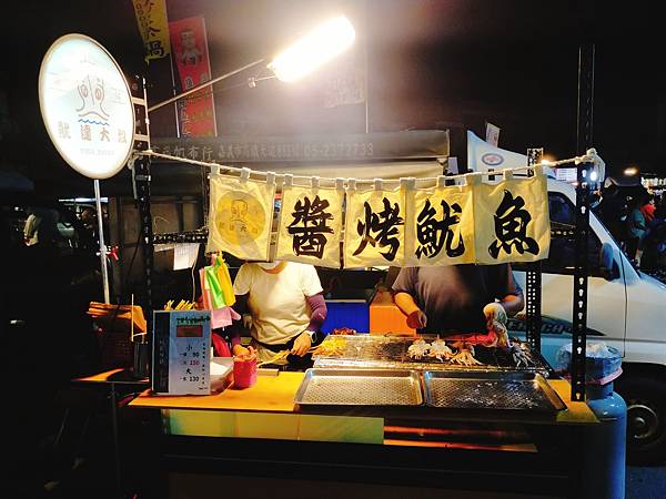 【雲林北港夜巿】吃喝玩樂皆有只開周三、六匯集百攤擹位夜巿—北