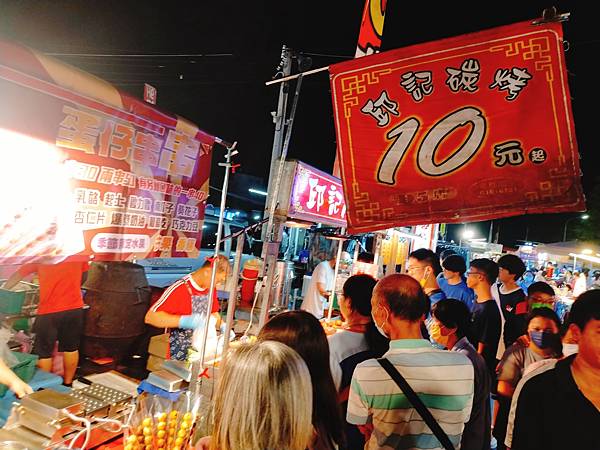 【雲林北港夜巿】吃喝玩樂皆有只開周三、六匯集百攤擹位夜巿—北