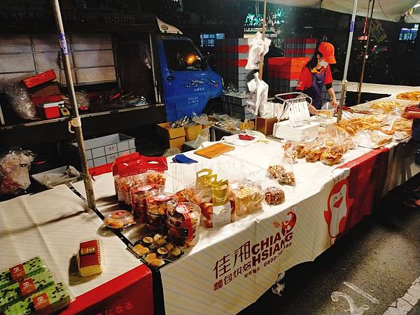 【雲林北港夜巿】吃喝玩樂皆有只開周三、六匯集百攤擹位夜巿—北