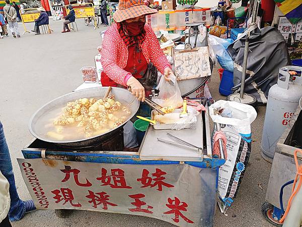 【雲林褒忠美食】【烤玉米】與眾不同烤法帶出玉米的香氣—九姐妹