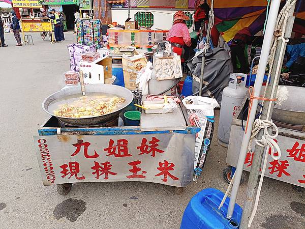 【雲林褒忠美食】【烤玉米】與眾不同烤法帶出玉米的香氣—九姐妹