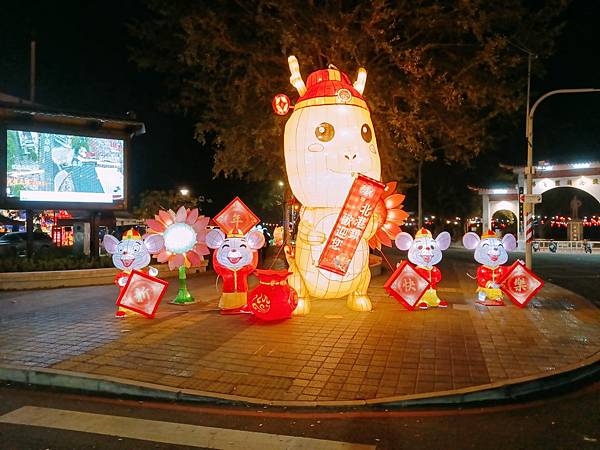【雲林北港美景】美拍2025年北港燈會活動-北港鎮公所花燈