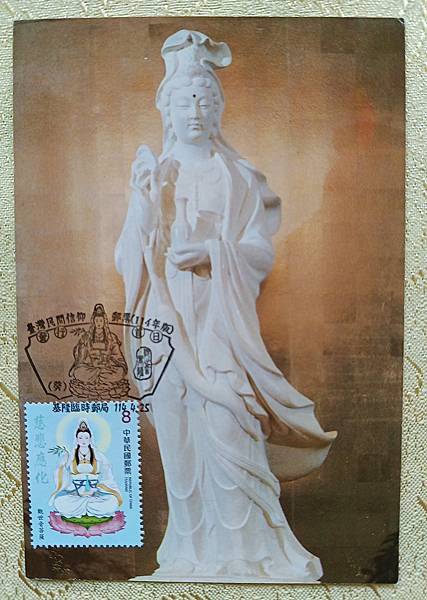 【原圖卡玩樂趣】第153篇—臺灣民間信仰郵票(114年版)1