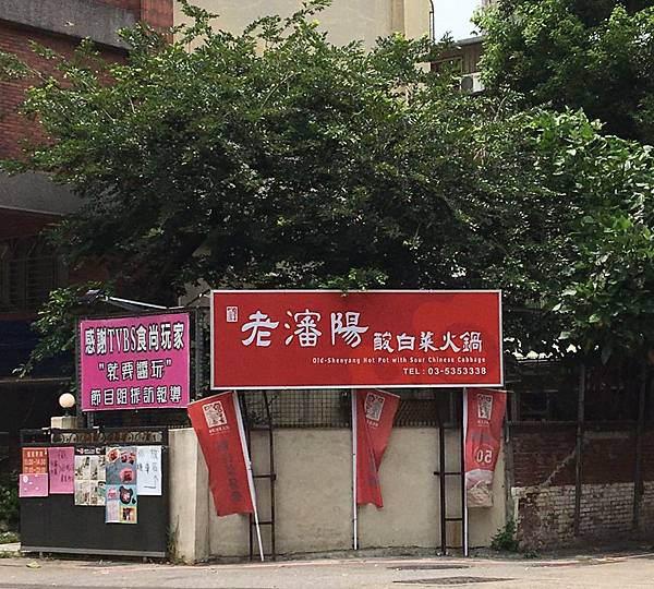 2019年_190724_0370.jpg 2019年_190724_0370.jpg