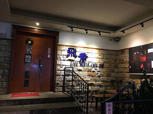 IMG_7016.JPG IMG_7016.JPG