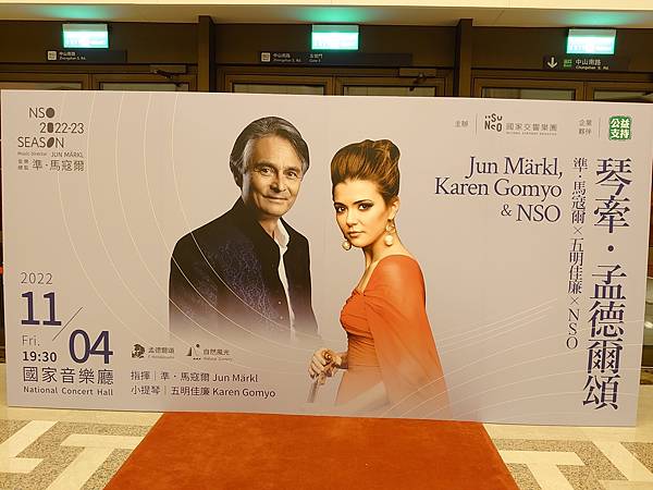 2022-11-04 20.39.00.jpg 2022-11-04 20.39.00.jpg