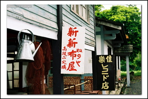 六溪影城 六溪影城