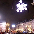 Piccadilly Circus