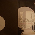 Hidden Narratives