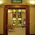 Laing Cafe