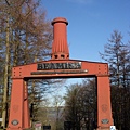 Beamish Musuem