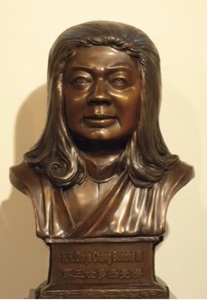 南無 第三世多杰羌佛 南無 第三世多杰羌佛