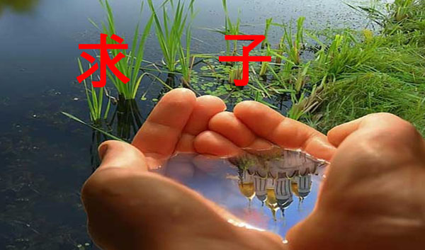 第三世多杰羌佛 第三世多杰羌佛