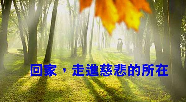 第三世多杰羌佛 第三世多杰羌佛