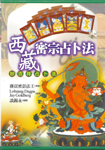 f_23369712_1.jpg f_23369712_1.jpg