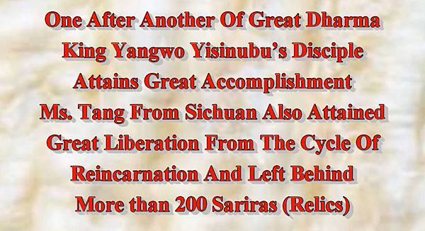 One After Another Of Great Dharma King Yangwo Yisinubu’s Disciple Attains Great Accomplishment.jpg One After Another Of Great Dharma King Yangwo Yisinubu’s Disciple Attains Great Accomplishment.jpg