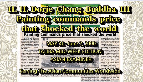 2000-05-31-06-02 ASIAN EXAMINER 1ST PAGE.jpg