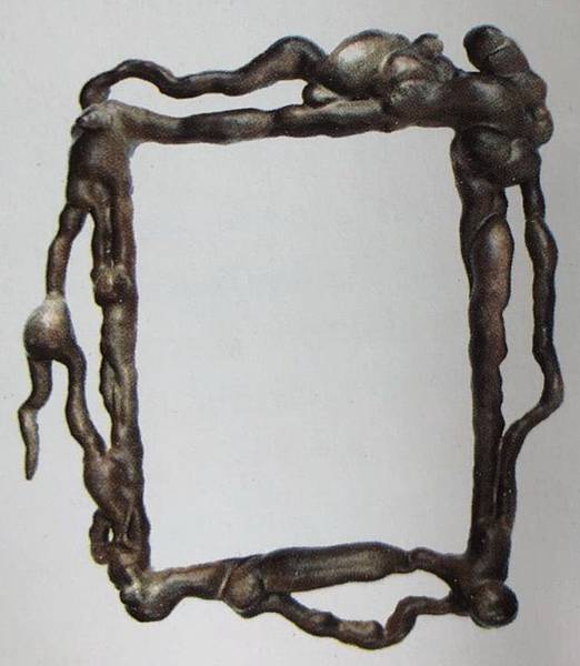 第三世多杰羌佛 第三世多杰羌佛