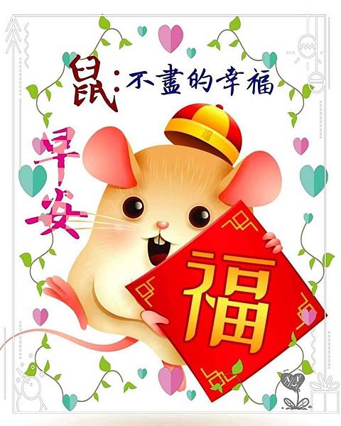 多杰羌佛 多杰羌佛