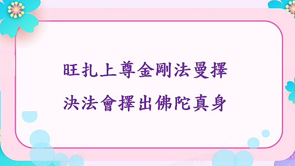 義雲高 義雲高