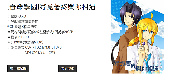 擷取.PNG