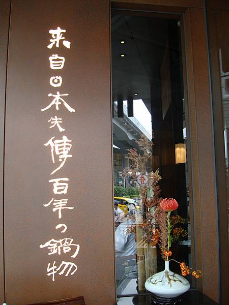 DSC04730.JPG DSC04730.JPG