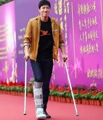 負傷依然可以前行 負傷依然可以前行
