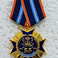 medal-97515_640.jpg