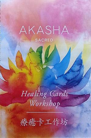 18319289_1558998730799587_8021730626643297173_o.jpg 18319289_1558998730799587_8021730626643297173_o.jpg