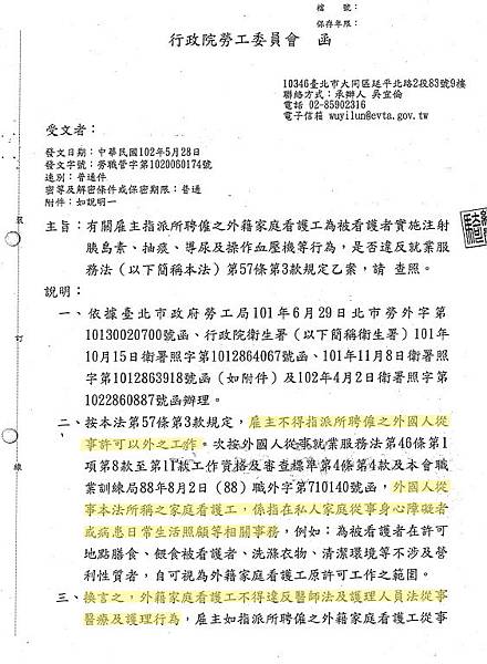 未命名拷貝 未命名拷貝