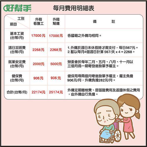 004拷貝拷貝拷貝.jpg 004拷貝拷貝拷貝.jpg
