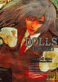 DOLLS-2