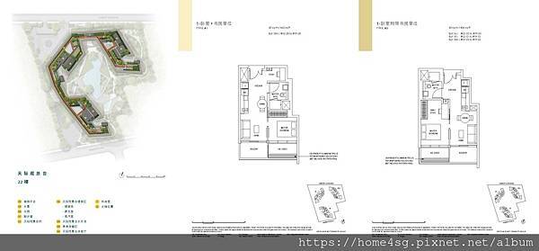 Amber_Park_-_Simplified_Brochure_Chinese_FINAL_Page_08.jpg