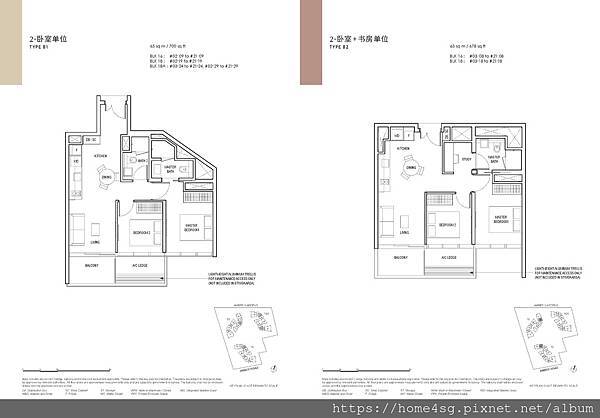 Amber_Park_-_Simplified_Brochure_Chinese_FINAL_Page_09.jpg