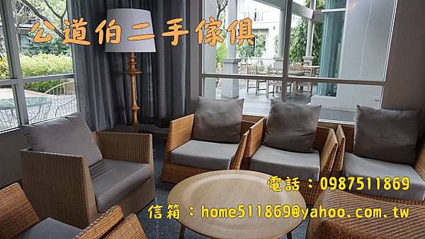 furniture20180403.jpg