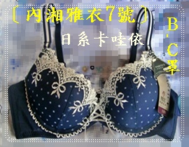 DSCN5975.JPG