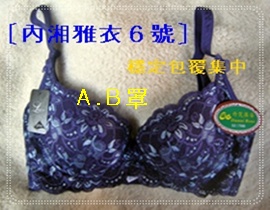 DSCN6325.JPG