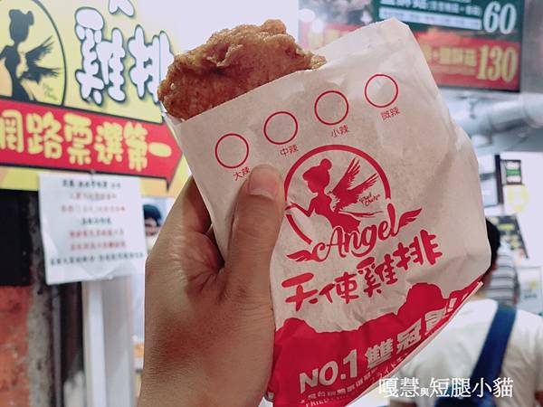 S__90021909 S__90021909