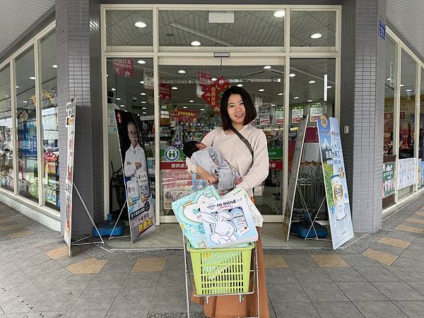 到大樹藥局免費拿孕媽咪賀禮及新生兒賀禮